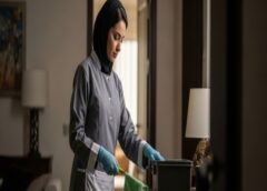 شغالات حبشيات بالرياض حى الدار البيضاء 0571811038